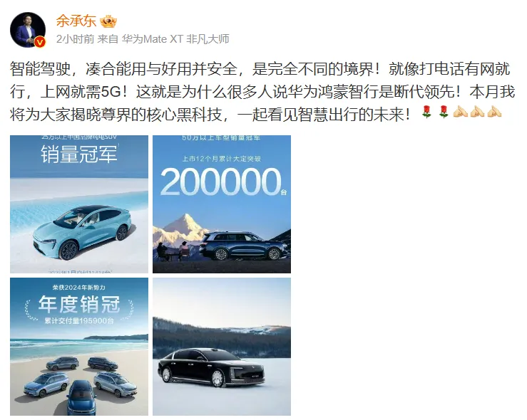 凑合能用