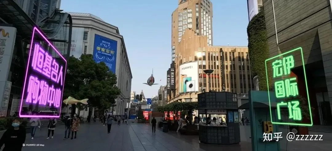 河图