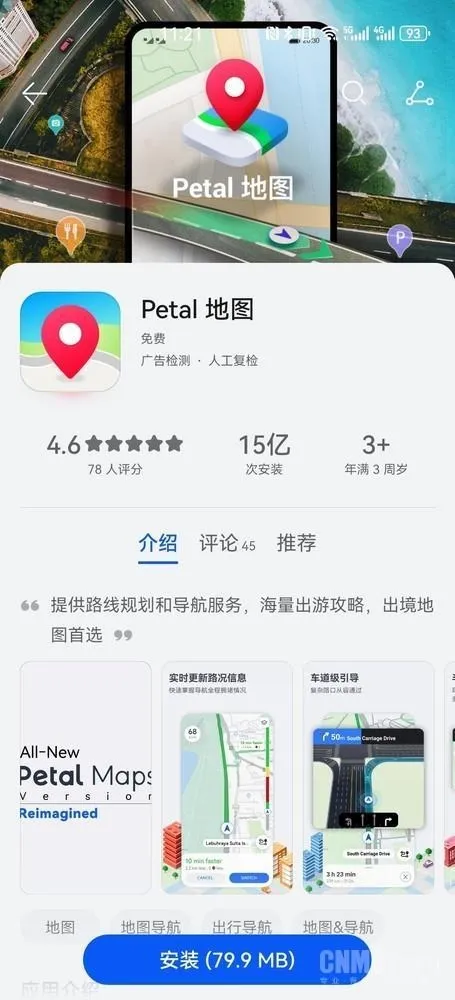 评分较少